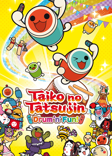 Taiko no Tatsujin: Drum 'n' Fun! Digital Key